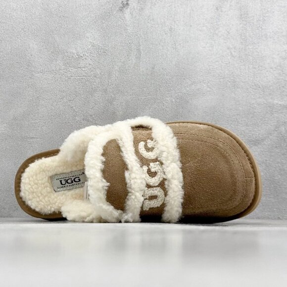 UGG Shoes - UGG Brown Plush Slippers